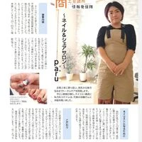 画像279