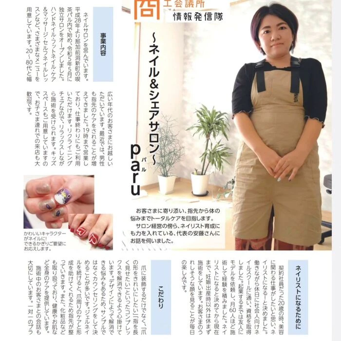 画像279