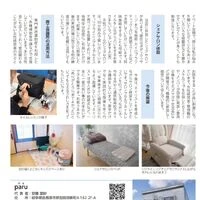 画像280