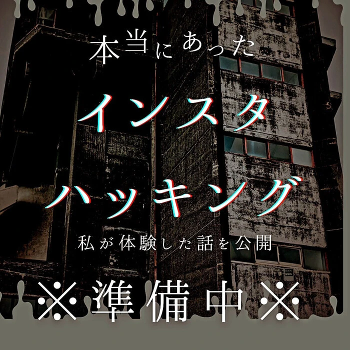 画像359