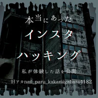 画像447