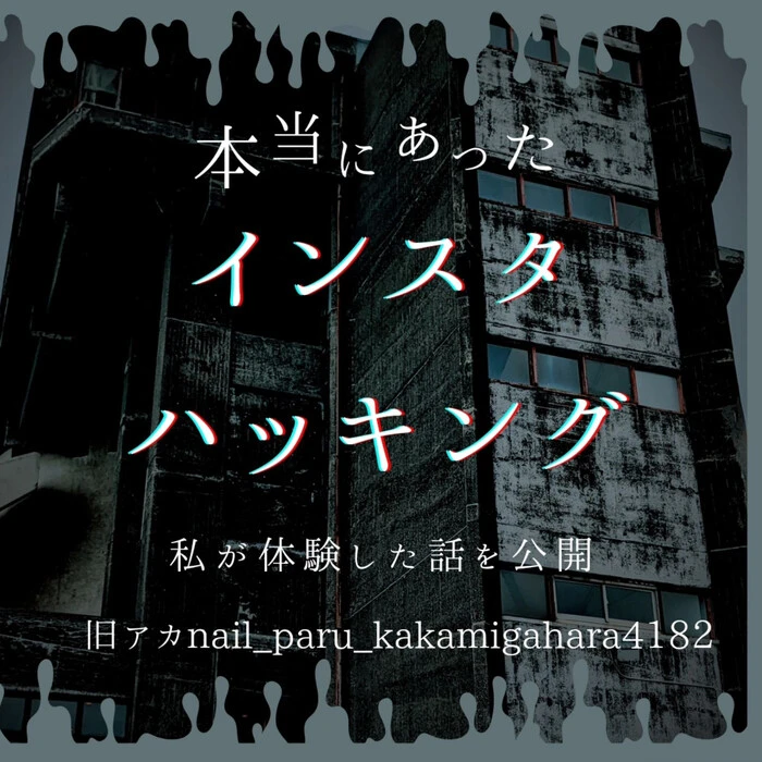 画像447