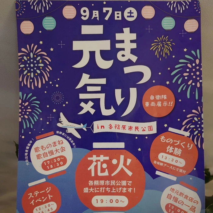 画像603