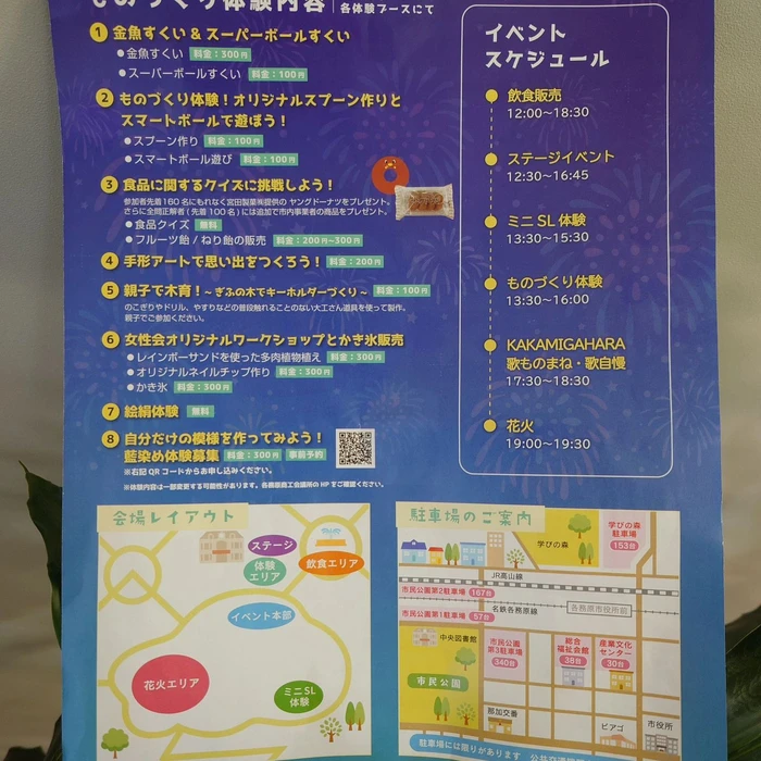 画像604