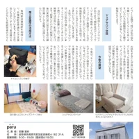画像624