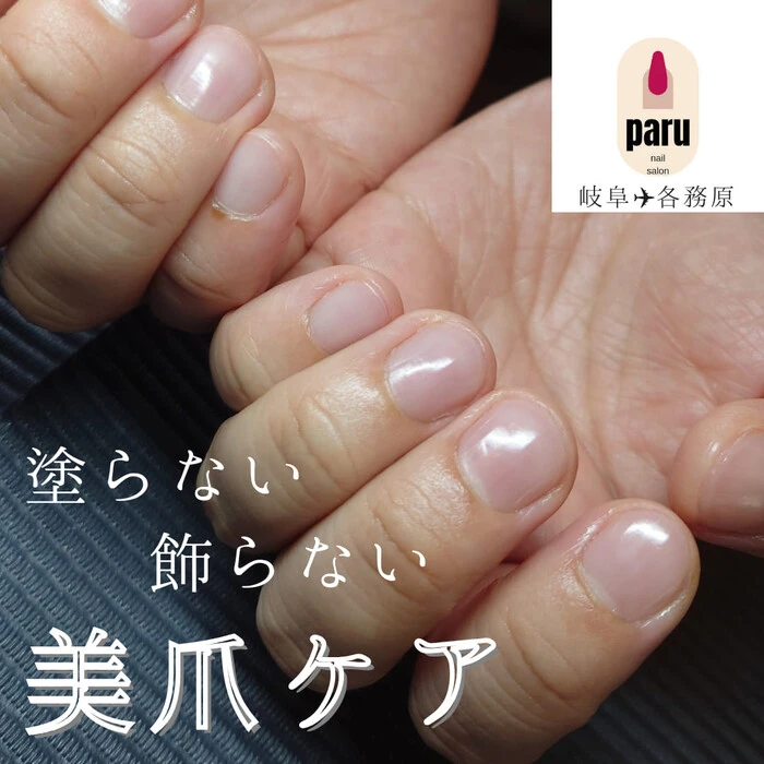 画像762