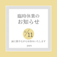 画像782