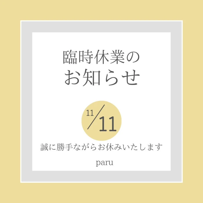 画像782