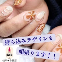 画像820