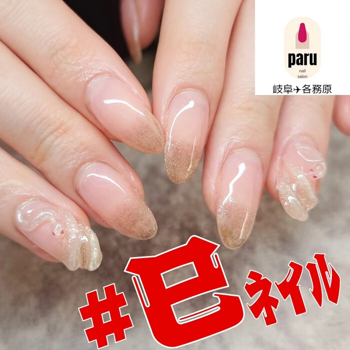 画像841